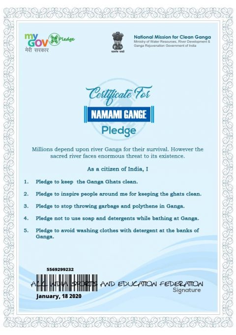 WhatsApp Image 2020-01-18 at 11.58.03 PM