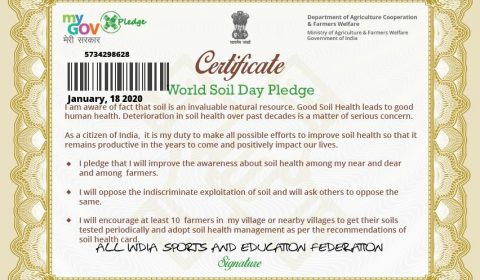 WhatsApp Image 2020-01-18 at 11.58.04 PM (1)