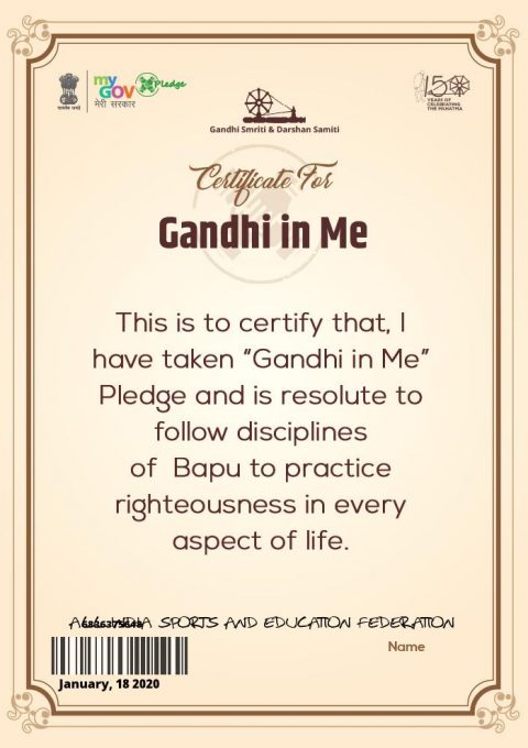 WhatsApp Image 2020-01-18 at 11.58.04 PM