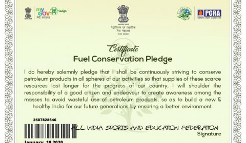 WhatsApp Image 2020-01-18 at 11.58.05 PM (1)