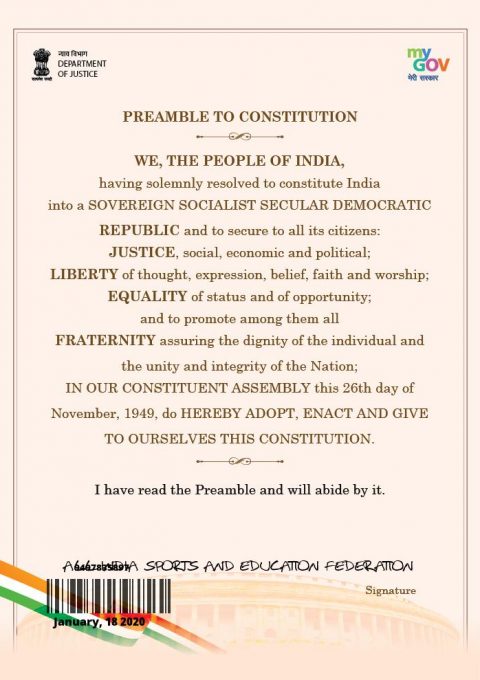 WhatsApp Image 2020-01-18 at 11.58.07 PM